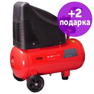 Компрессор безмасляный коаксиальный FUBAG OL 231/24 CM2