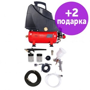 Компрессор безмасляный коаксиальный FUBAG PAINT MASTER KIT (3 предмета)