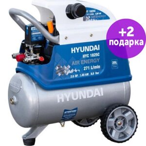 Компрессор Hyundai HYC1825C