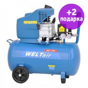 Компрессор Welt AR50LT