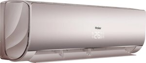 Кондиционер haier lightera HSU-07HNF303/R2-G/HSU-07HUN403/R2