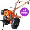 Культиватор бензиновый SKIPER KY1WG6.6-105FQ-Z (плуг, окучник, фрезы) без колес