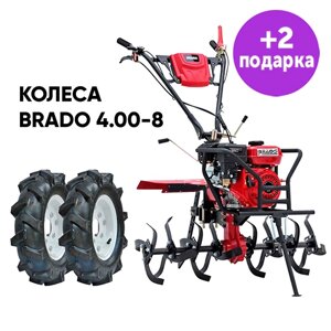 Культиватор Brado GM-850S + колеса Brado 4.00-8