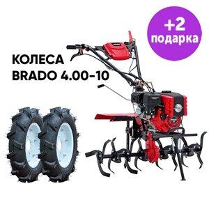Культиватор Brado GM-850SL +колеса Brado 4.00-10