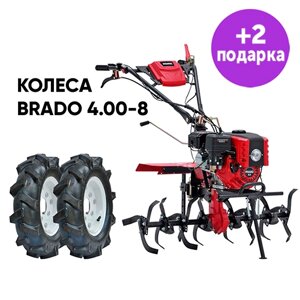 Культиватор Brado GM-850SL +колеса Brado 4.00-8