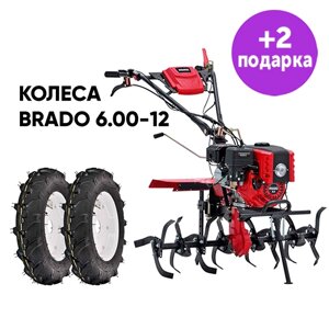 Культиватор Brado GM-850SL +колеса Brado 6.00-12