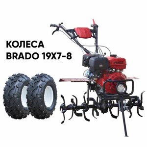 Культиватор brado GT-1000SL + колеса BRADO 6.00-12