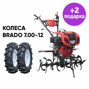 Культиватор Brado GT-1400SX + колеса Brado 7.00-12
