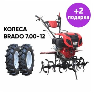 Культиватор Brado GT-1800SX + колеса BRADO 7.00-12