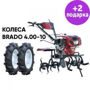Культиватор Brado GT-850SX + колеса Brado 4.00-10 (комплект)