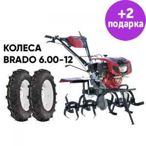 Культиватор Brado GT-850SX + колеса Brado 6.00-12 (комплект)