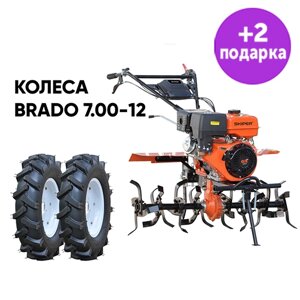 Культиватор Skiper SP-1000S + колеса Brado 7.00-12