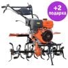 Культиватор skiper SP-1400PRO