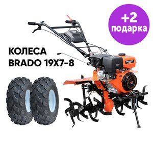 Мотоблок Skiper SP-1800SE Expert + колеса Brado 19*7-8