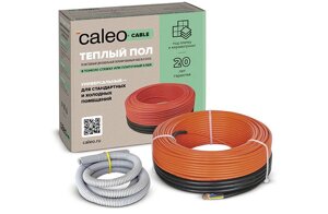 Нагревательный кабель Caleo Cable 18W-50 6.9 кв. м. 900 Вт