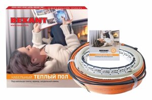 Нагревательный кабель Rexant RND-120-1800 120 м 1800 Вт