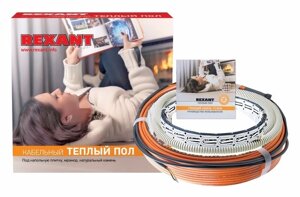 Нагревательный кабель Rexant RND-160-2400 160 м 2400 Вт