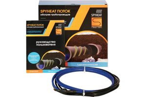 Нагревательный кабель SPYHEAT Поток SHFD-25-150