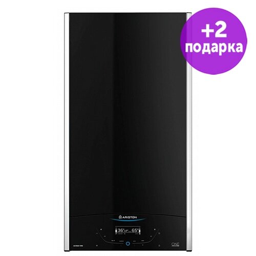 Газовый котел Ariston Alteas One Net 24 - обзор