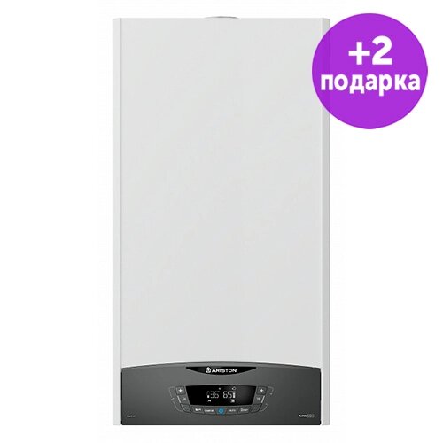 Газовый котел Ariston Clas XC System 24 FF NG - розница