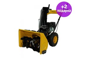 Снегоуборщик бензиновый Habert HBM22B