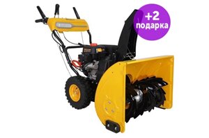 Снегоуборщик бензиновый Habert HBM28D