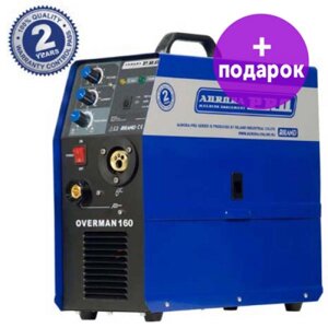 Сварочный полуавтомат Aurora PRO OVERMAN 160