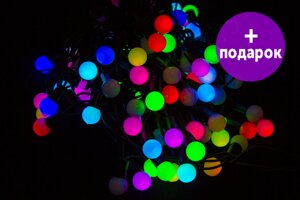 Светодиодная гирлянда Winner Light "LED шарики" RGB 5 м Ø 18 мм