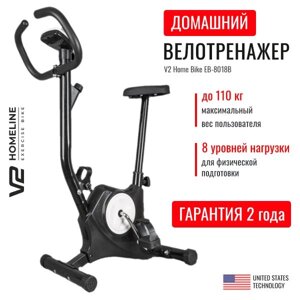 Велотренажер для дома V2 Home Bike EB-8018B черный