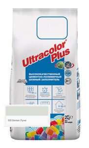 Фуга mapei ultracolor PLUS №103 белая луна 2 кг