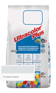 Фуга mapei ultracolor PLUS №111 светло-серый 2 кг