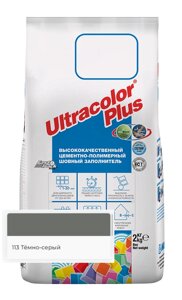 Фуга mapei ultracolor PLUS №113 темно-серый 2 кг