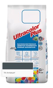 Фуга mapei ultracolor PLUS №114 антрацит 2 кг