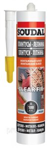 Монтажный клей Soudal Clear Fix 280 мл