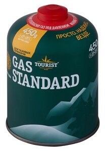 Газовый баллон туристический Tourist Gas Standard TBR-450