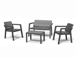 Комплект мебели "Emily 2 seater"двухместный диван, 2 кресла, столик), графит