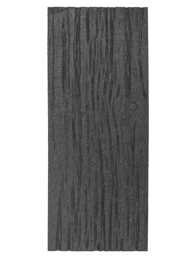 Комплект плитки садововой Railroad Tie, 25x60см, серый, 4шт от компании ООО "Спрингхауз" - фото 1