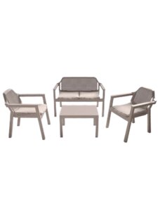 Набор мебели EASY COMFORT (диван, 2 кресла, стол), капучино