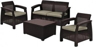 Набор уличной мебели Corfu Box Set (диван двухместный, стол-сундук ,2 кресла), коричневый