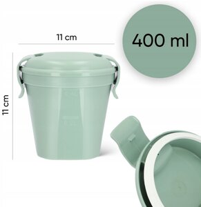 Маленькая чашка Smart eco 0,40 л