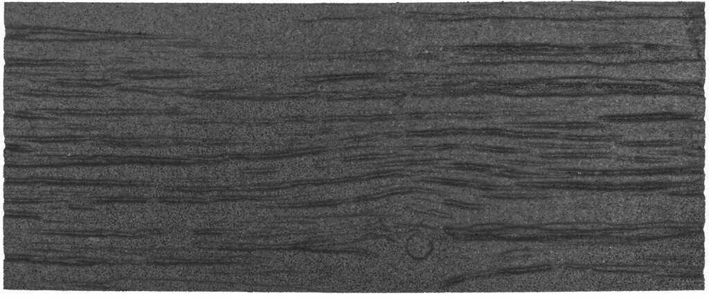 Плитка садовая Railroad Tie, 25x60см, серый от компании ООО "Спрингхауз" - фото 1