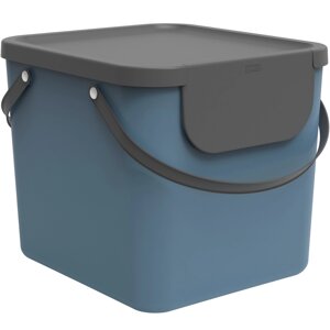 Урна для мусора Albula 40 л, голубой