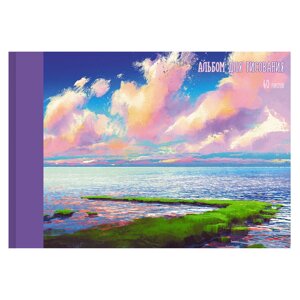 Альбом для рисования "Морской пейзаж", A4, 40 листов, склейка