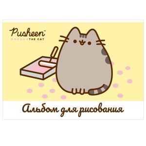 Альбом для рисования "Pusheen коты", А4, 40 листов, склейка