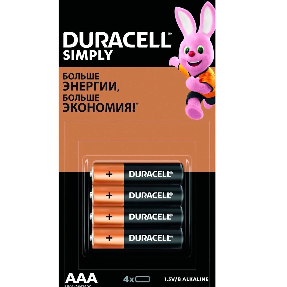 Батарейки алкалиновые Duracell "Simply LR03/MN2400 (AAA)", 4 шт от компании «Офистон маркет» - фото 1