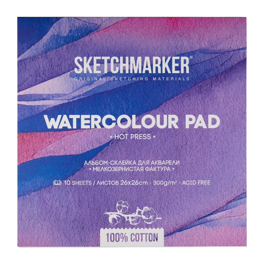 Блок бумаги для акварели "Sketchmarker", 26x26 см, 300 г/м2, 10 листов, мелкозернистая от компании «Офистон маркет» - фото 1