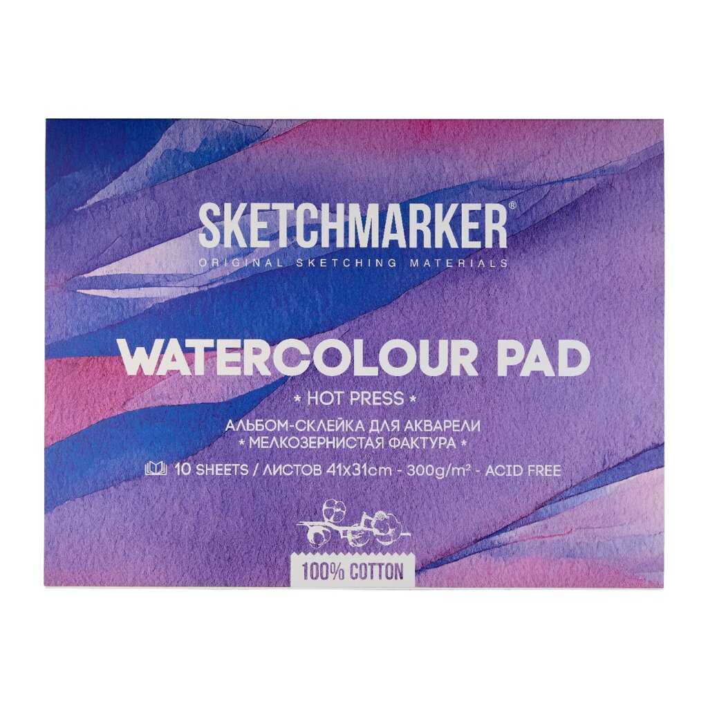 Блок бумаги для акварели "Sketchmarker", А3, 300 г/м2, 10 листов, мелкозернистая от компании «Офистон маркет» - фото 1