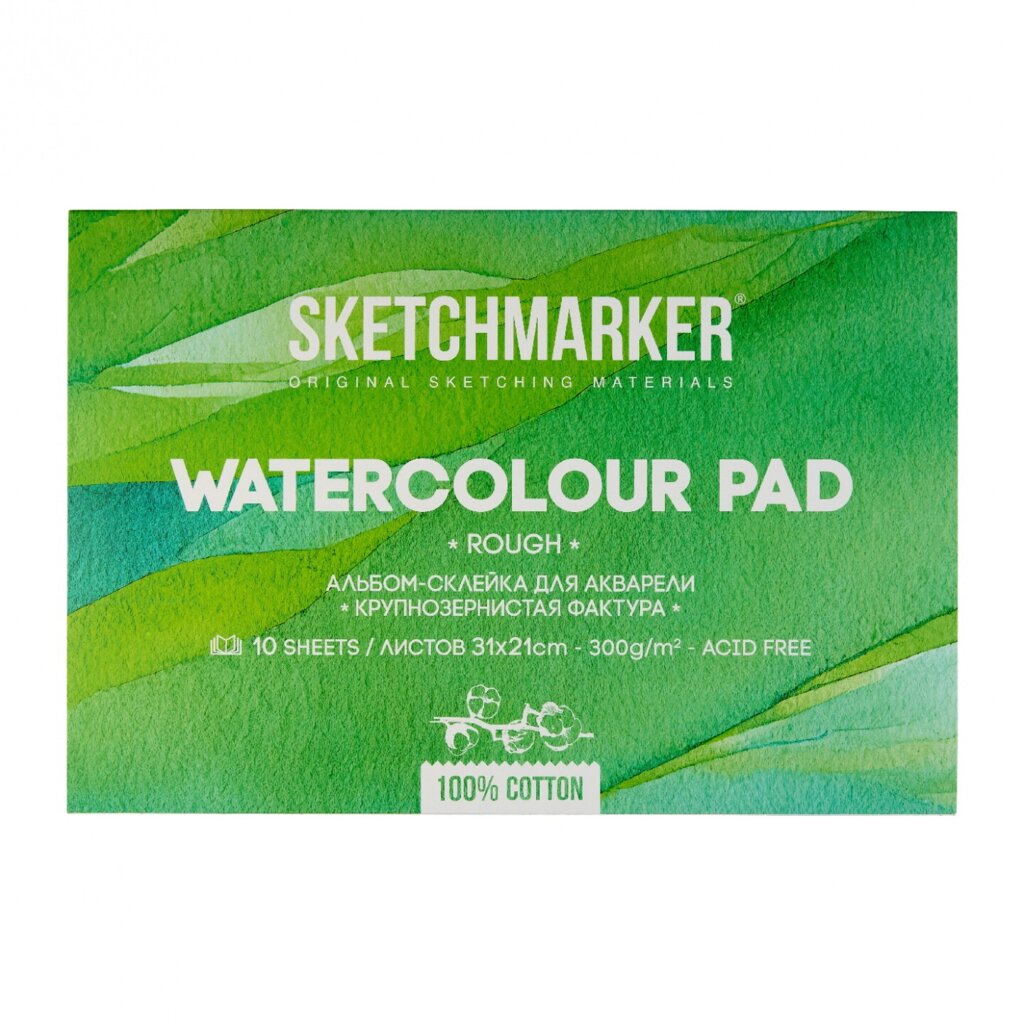 Блок бумаги для акварели "Sketchmarker", А4, 300 г/м2, 10 листов, крупнозернистая от компании «Офистон маркет» - фото 1