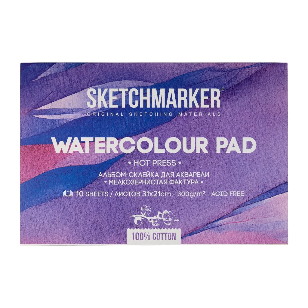 Блок бумаги для акварели "Sketchmarker", А4, 300 г/м2, 10 листов, мелкозернистая от компании «Офистон маркет» - фото 1