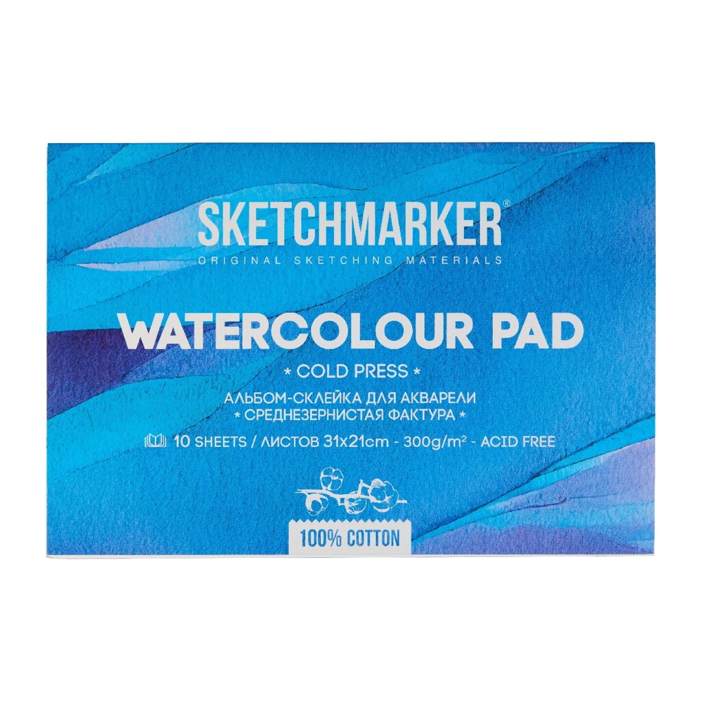 Блок бумаги для акварели "Sketchmarker", А4, 300 г/м2, 10 листов, среднезернистая от компании «Офистон маркет» - фото 1